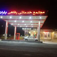 اجاره مغازه و سالن رستوران کافه سنتی  و....