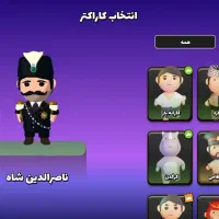 انیمال راش|کنسول، بازی ویدئویی و آنلاین|ایوانکی, |دیوار