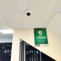 فروش و نصب دوربین مداربسته|دوربین مداربسته|کرج, باغستان|دیوار