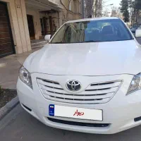 کمری سفارش عمان