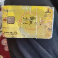 کارت سوخت پیدا شده