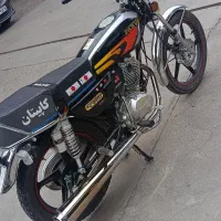 موتور 200پرواز