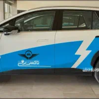 راننده با ماشین شخصی هستم