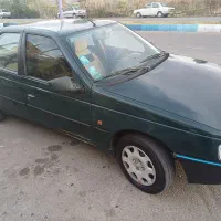 آردی مدل 1385