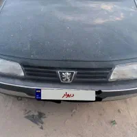 پژوآردی