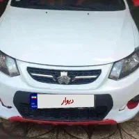 کوییکR مدل ۱۴۰۰ بی رنگ|خودرو سواری و وانت|اندیشه, شهرک مریم|دیوار