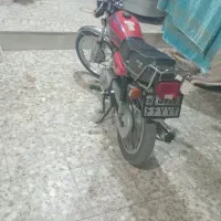 موتور