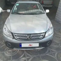 اچ سی کراس مدل ۹۸ نقره ای|خودرو سواری و وانت|تهران, جنتآباد شمالی|دیوار