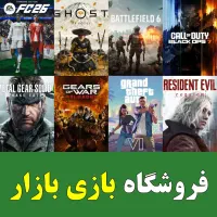 نصب بازی PS4 PS5 PS3 XBOX کپیخور اکانت هکی سونی