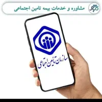لیست