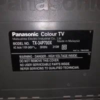 تلویزیون پاناسونیک ۳۴ اینچ|تلویزیون و پروژکتور|زنجان, |دیوار