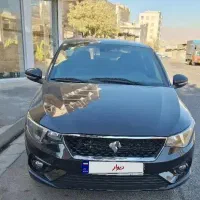 تارا اتومات V2