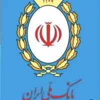 امتیاز. وام مهربانی