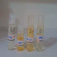 انواع عطر با قیمت مناسب و کیفیت تضمینی