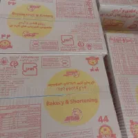 انواع روغن قنادی