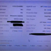 ایفون ۱۳ نرمال ۱۲۸ ch|موبایل|شاهین‌شهر, مخابرات (شهید بهشتی)|دیوار