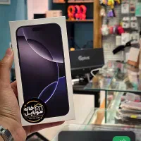 16 pro max پلم