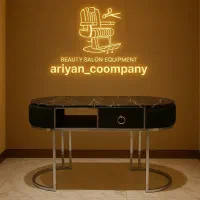 میزناخن بغل پارچه