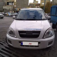 ام وی ام x33 مدل 90