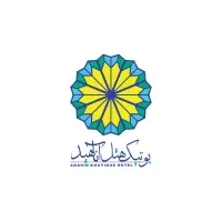 هتل-هتل-بوتیک-سنتی-آناهید-منزل-مبله-سوئیت
