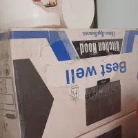 هود نو مارک بست ول داخل کارتن