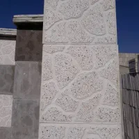 تولید موزائیک حیاطی|عمده‌فروشی|ماهان, |دیوار