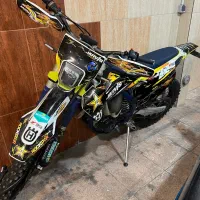 فلات طرح هاسکی ۲۵۰