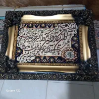 تابلو فرش|تابلو فرش|همدان, |دیوار