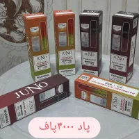 پاد ویپ|زیورآلات و اکسسوری|آبادان, |دیوار