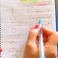 آموزش دروس ابتدایی