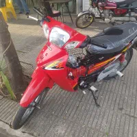 موتور کویر رادیسون موتور بزرگ