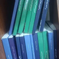 منابع آزمون استخدامی آ.پ.موسسه نوین استخدام