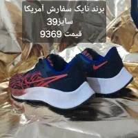 19جفت سایز 38 تا 41 اورجینال واقعی فوری