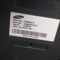 تلوزیون  ۴۲ اینچ