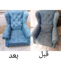 مبل شویی سیار میثم