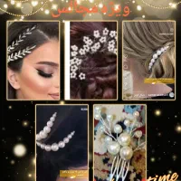 سنجاق شنیون مو و ریسه کریستالی