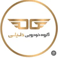 صافکار خودرو
