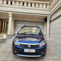 استپ وی خانگی مالک اول