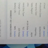 ipad pro 11|تبلت|تهران, نازی‌آباد|دیوار