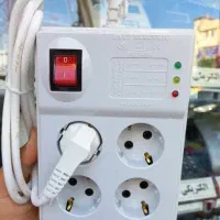 محافظ۴ خونه پارت مخصوص صوتی تصویری
