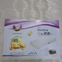 تشک خوشخواب|تشک تختخواب|صدرا-فارس, فاز ۲|دیوار