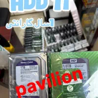 هارد دوربین مداربسته