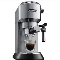 اسپرسو ساز دلونگی مدل EC685|سماور، چای‌ساز، قهوه‌ساز|بندرعباس, |دیوار