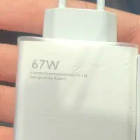 کله شارژر ۶۷وات