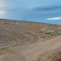 ۲۵۰ متر زمین شهرک باغ نقد و اقساط فقط ۲۵۰ م