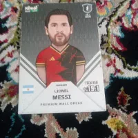 کیمدی 2026 مسی