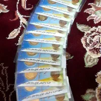 سکه بانکی طلا