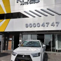 دنا اتومات آپشنال سفید