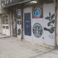 مغازه-ملکی-عبدالمطلب-38