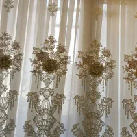 پرده پذیرایی